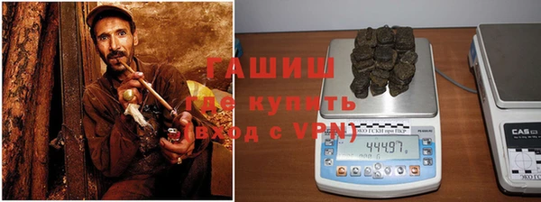 кокаин колумбия Бородино